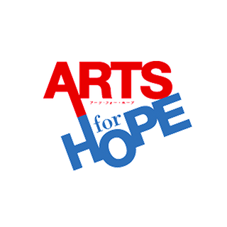 ARTS for HOPEのロゴマーク