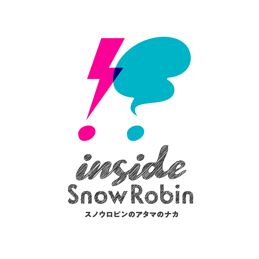 inside SnowRobin スノウロビンのアタマのナカのロゴマーク