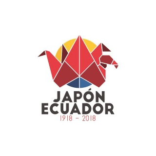2018年日・エクアドル外交関係樹立100周年記念行事公式ロゴマークのロゴマーク