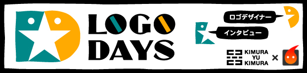 logodays02_title.jpg