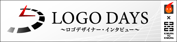 logodays02_title2.jpg