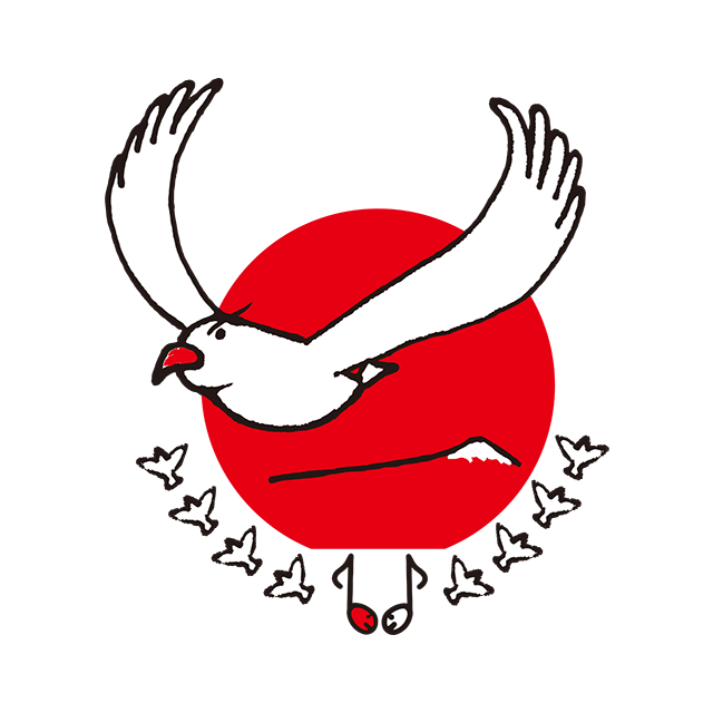 第66回NHK紅白歌合戦 テーマシンボルのロゴマーク