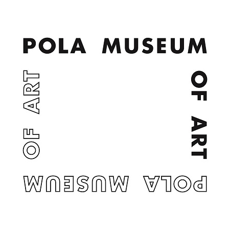 ポーラ美術館のロゴマーク