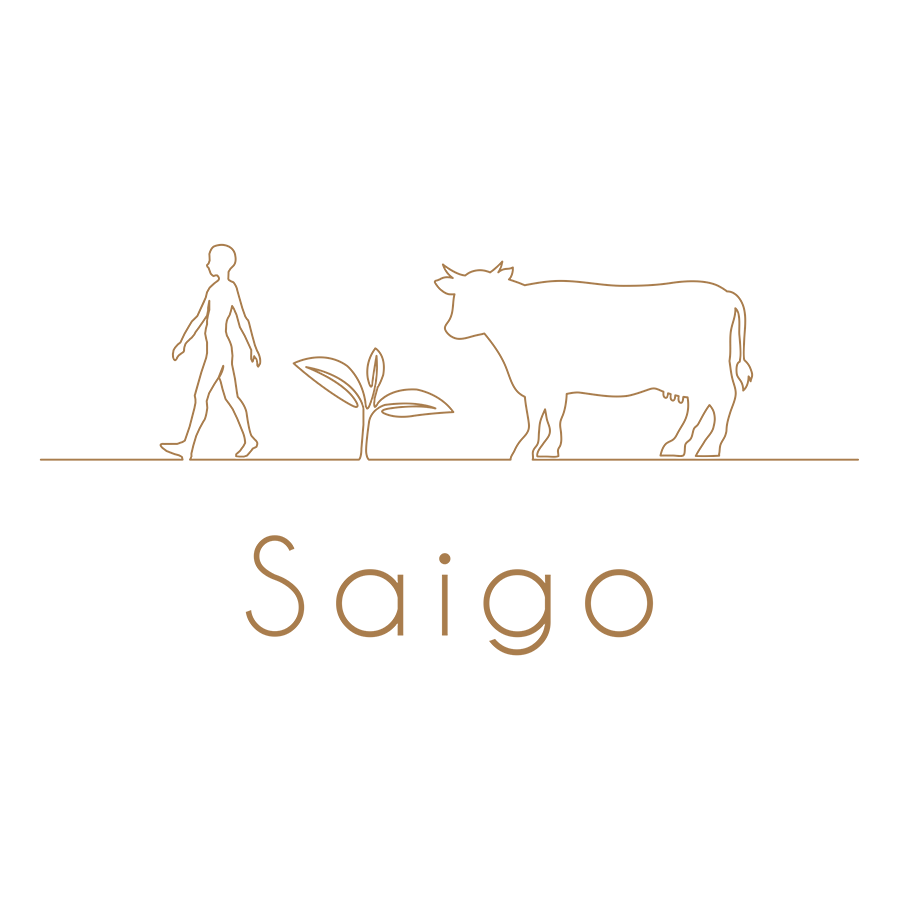 Saigoのロゴマーク
