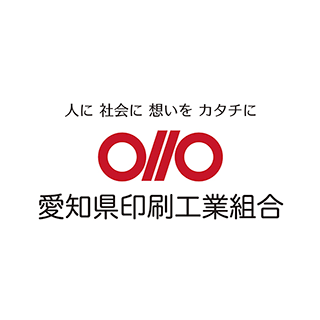 愛知県印刷工業組合のロゴマーク