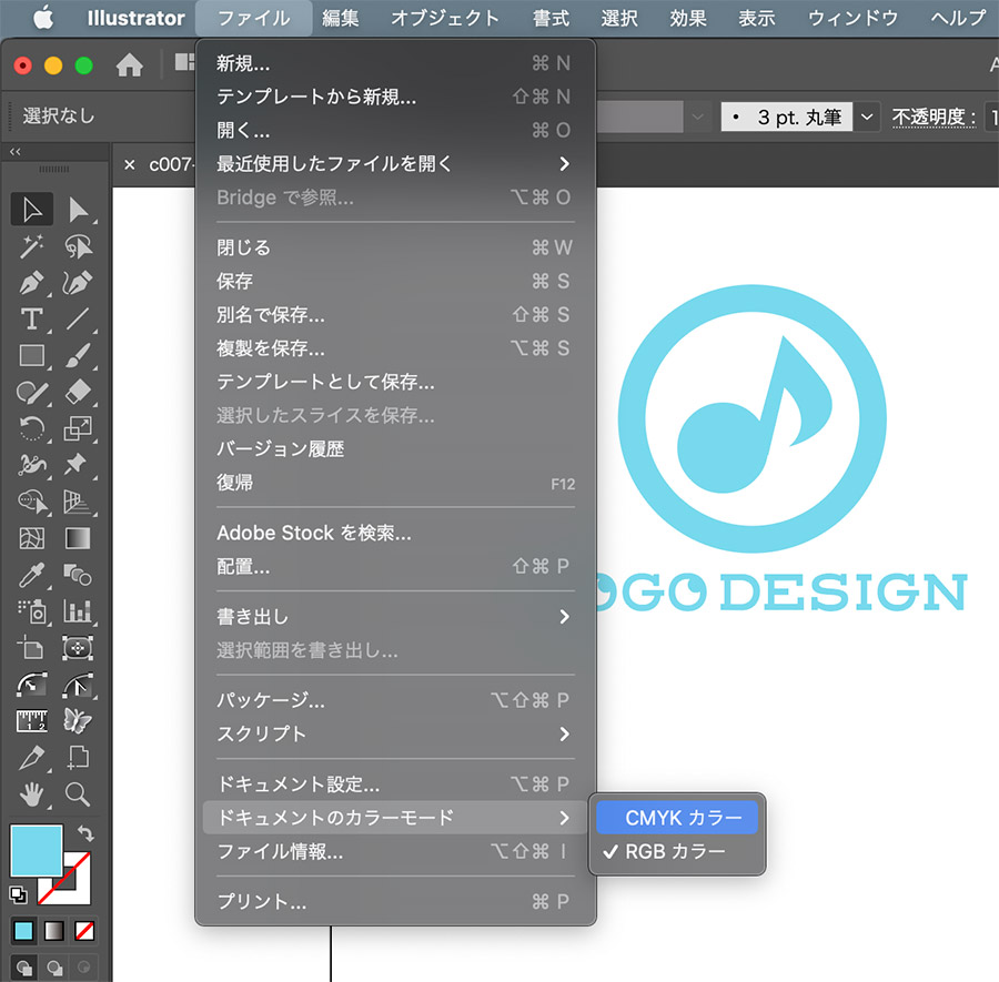 ロゴの色を決めるときに注意したい Rgbからcmykに変換すると色が変わってしまう件について ロゴストック