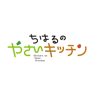 ちはるのやさいキッチンのロゴマーク