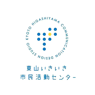 京都市東山いきいき市民活動センターのロゴマーク