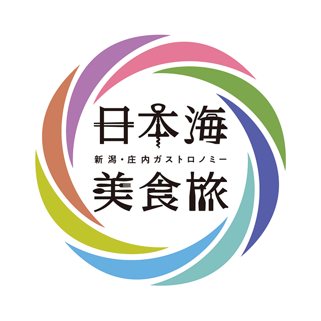 日本海美食旅のロゴマーク