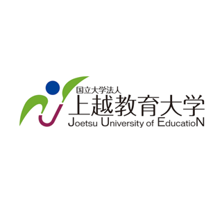 上越教育大学ロゴマークのロゴマーク