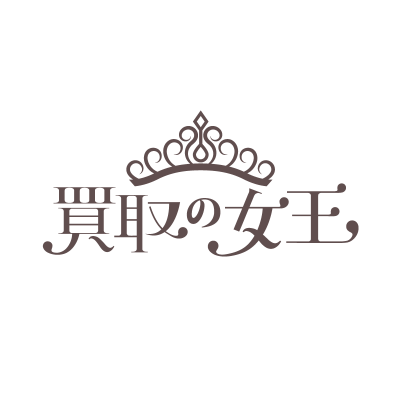 日本語ロゴタイプスタイルのロゴ一覧 ロゴストック