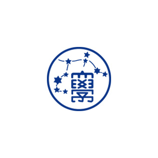 京都産業大学のロゴマーク