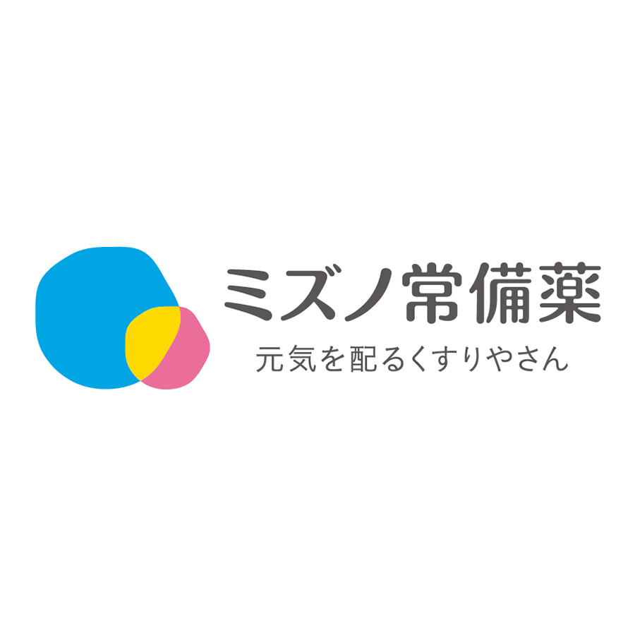 株式会社ミズノ常備薬のロゴマーク