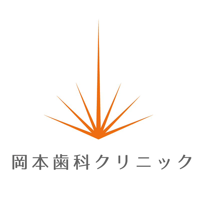 岡本歯科クリニックのロゴマーク