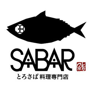 SABAR（サバー）のロゴマーク
