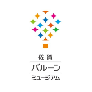 佐賀バルーンミュージアムのロゴマーク