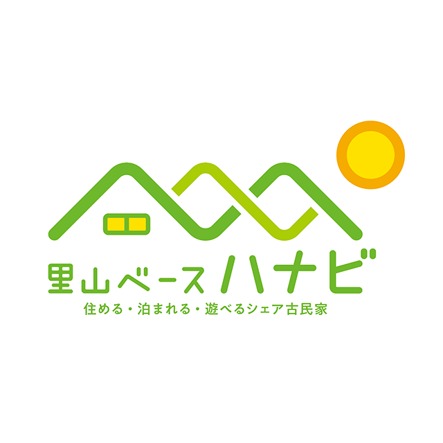 里山ベース ハナビのロゴマーク