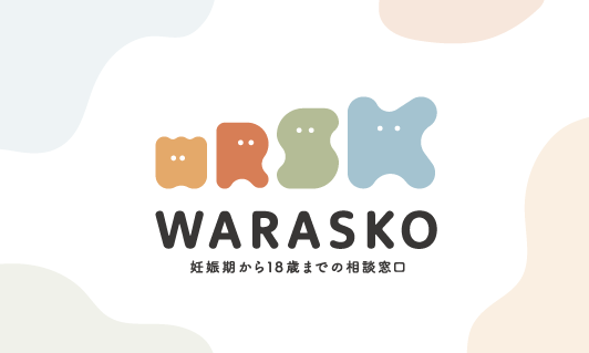 WARASKO　カード