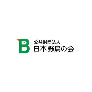 日本野鳥の会のロゴマーク
